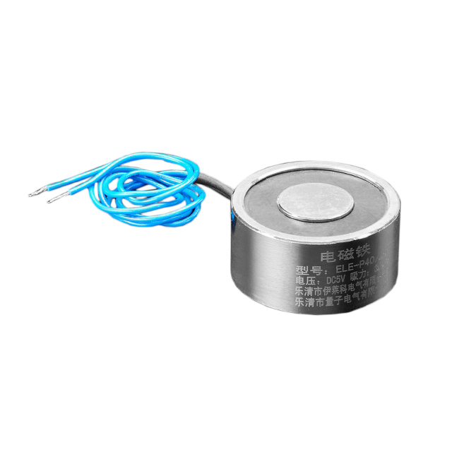 3875 Adafruit Industries LLC                                                                    5V ELECTROMAGNET 25 KG HOLDING F